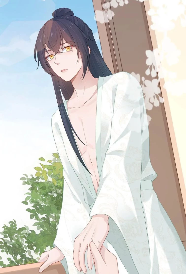 Nhiệm Vụ Thất Bại Thì Phải Yêu Đương Chapter 24 - 33