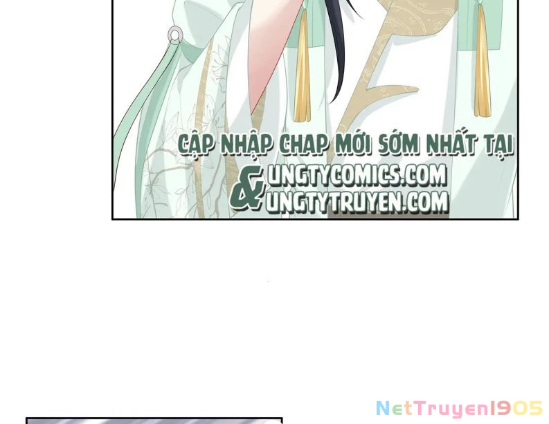 Nhiệm Vụ Thất Bại Thì Phải Yêu Đương Chapter 25 - 16