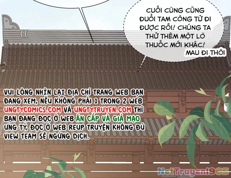 Nhiệm Vụ Thất Bại Thì Phải Yêu Đương Chapter 25 - 19