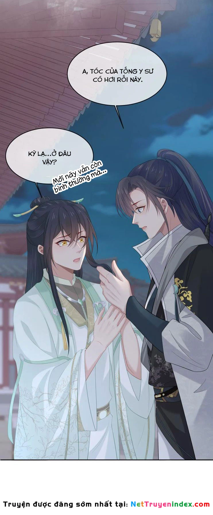 Nhiệm Vụ Thất Bại Thì Phải Yêu Đương Chapter 26 - 41