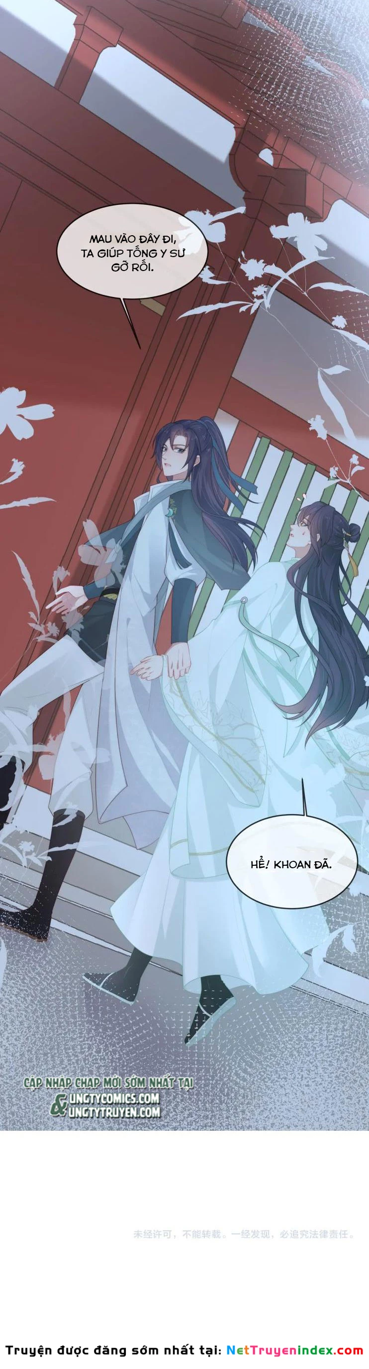 Nhiệm Vụ Thất Bại Thì Phải Yêu Đương Chapter 26 - 44