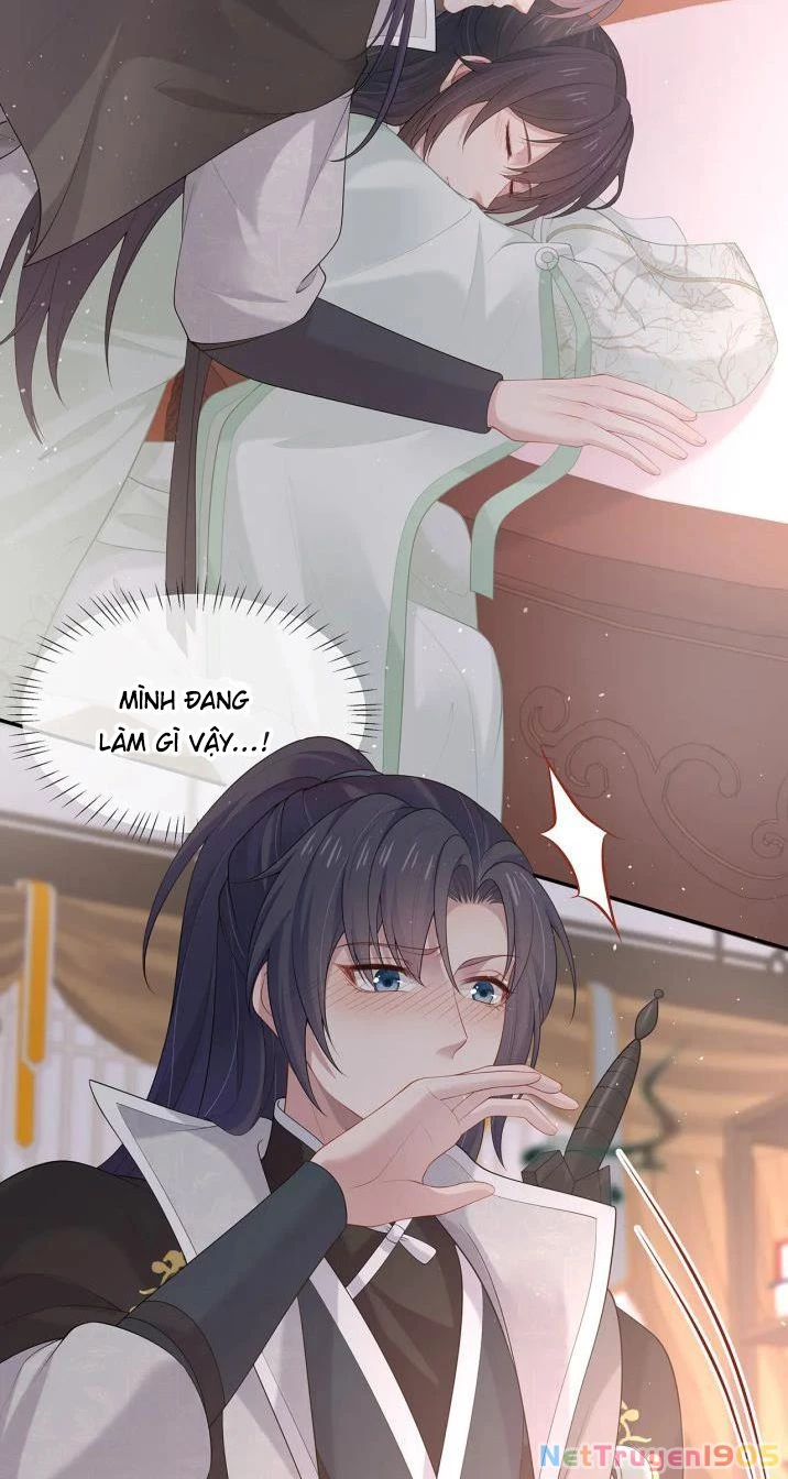 Nhiệm Vụ Thất Bại Thì Phải Yêu Đương Chapter 27 - 12