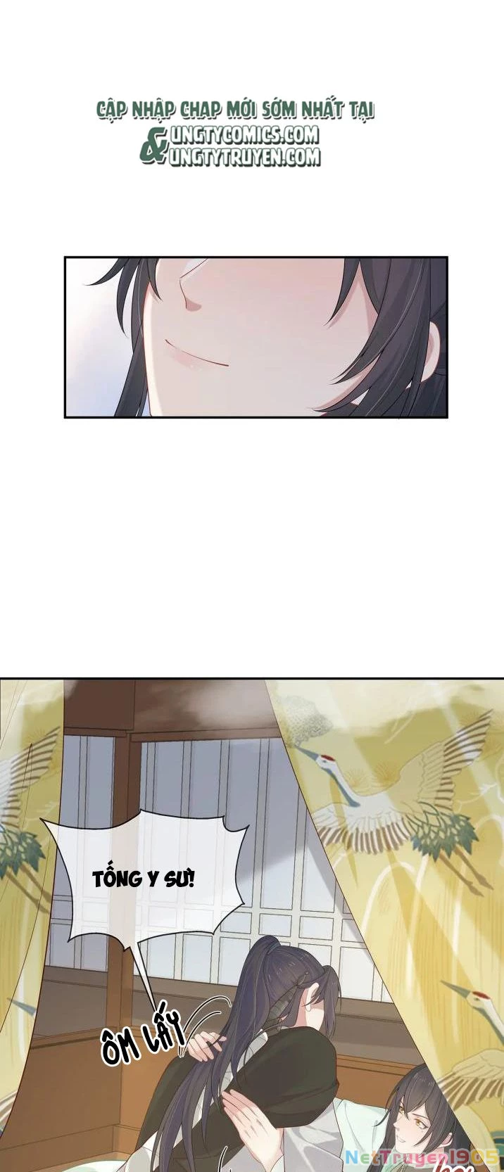 Nhiệm Vụ Thất Bại Thì Phải Yêu Đương Chapter 27 - 17