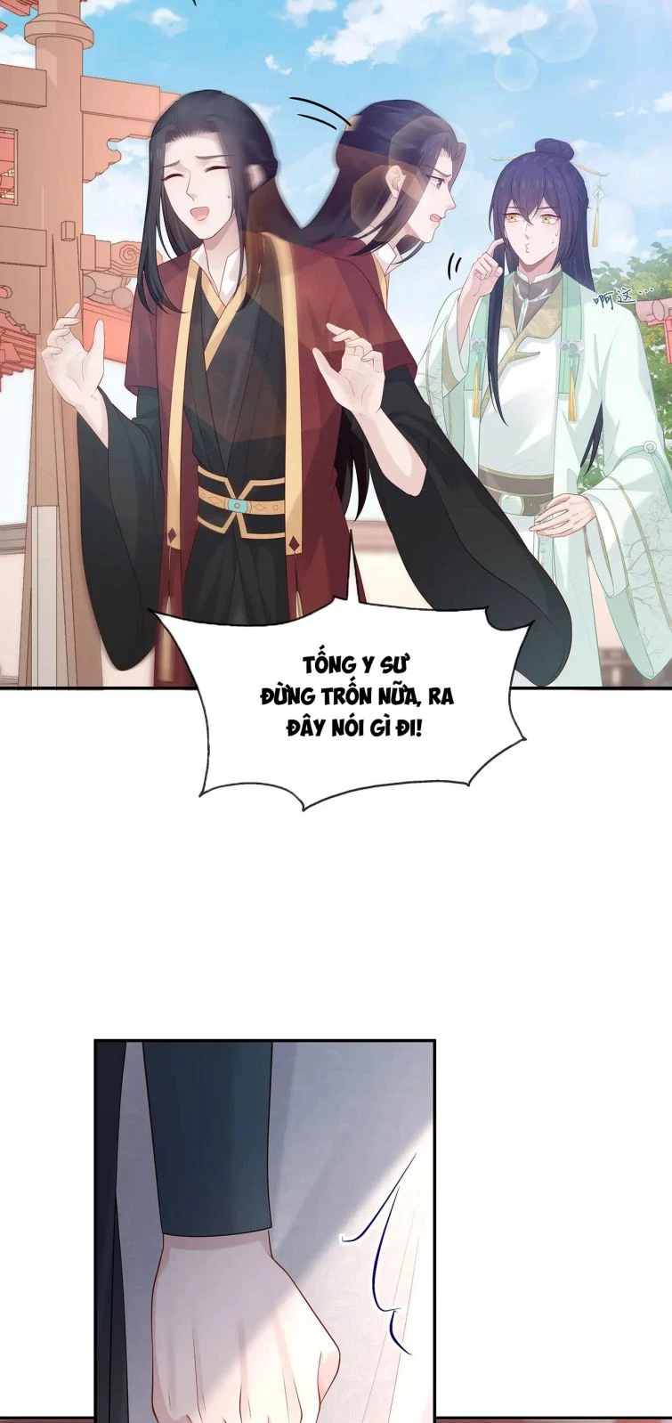 Nhiệm Vụ Thất Bại Thì Phải Yêu Đương Chapter 28 - 4