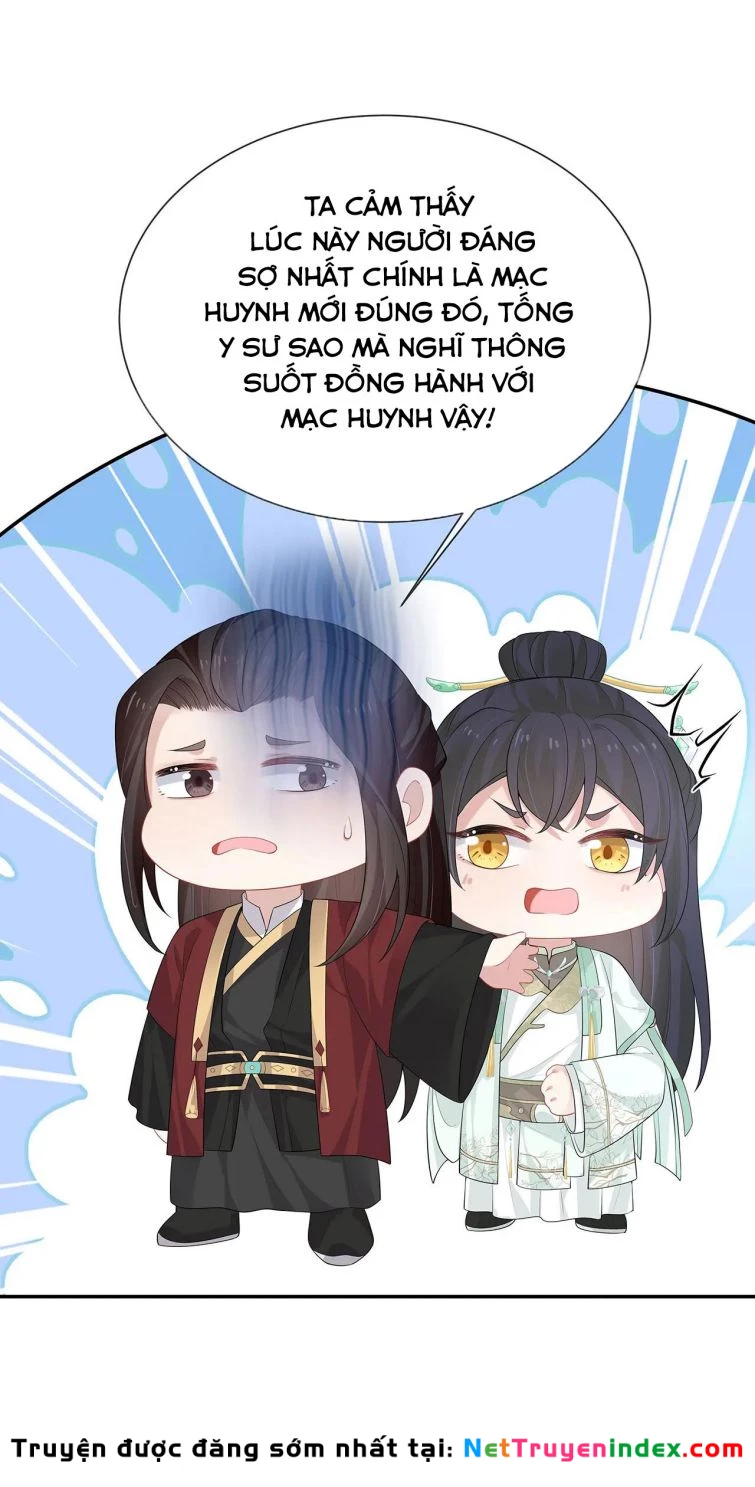 Nhiệm Vụ Thất Bại Thì Phải Yêu Đương Chapter 28 - 7