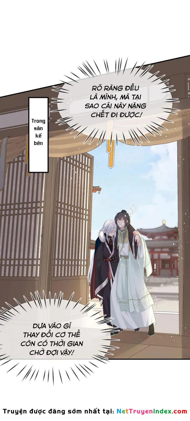 Nhiệm Vụ Thất Bại Thì Phải Yêu Đương Chapter 28 - 43