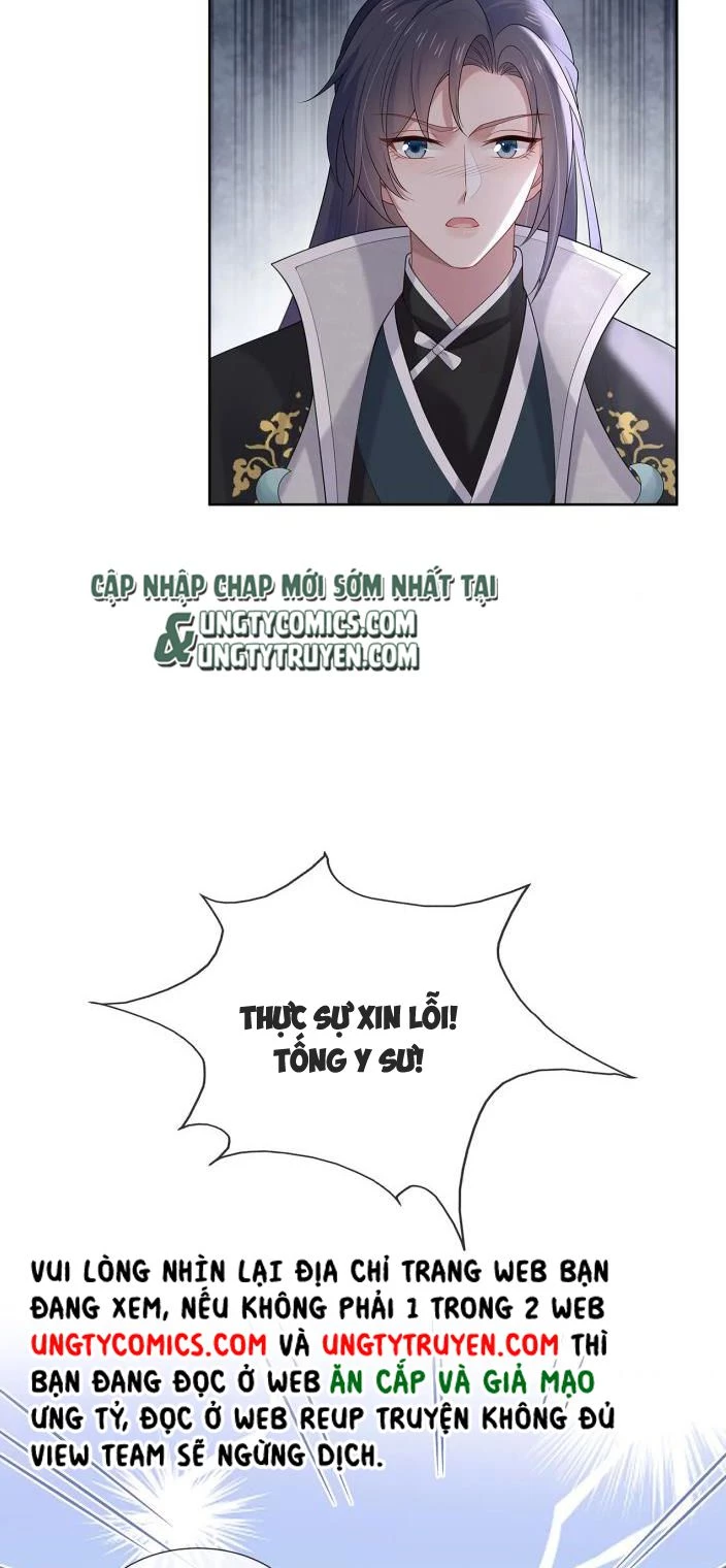 Nhiệm Vụ Thất Bại Thì Phải Yêu Đương Chapter 29 - 4