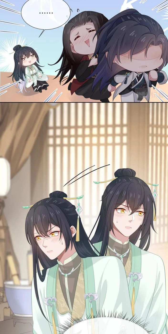 Nhiệm Vụ Thất Bại Thì Phải Yêu Đương Chapter 29 - 5