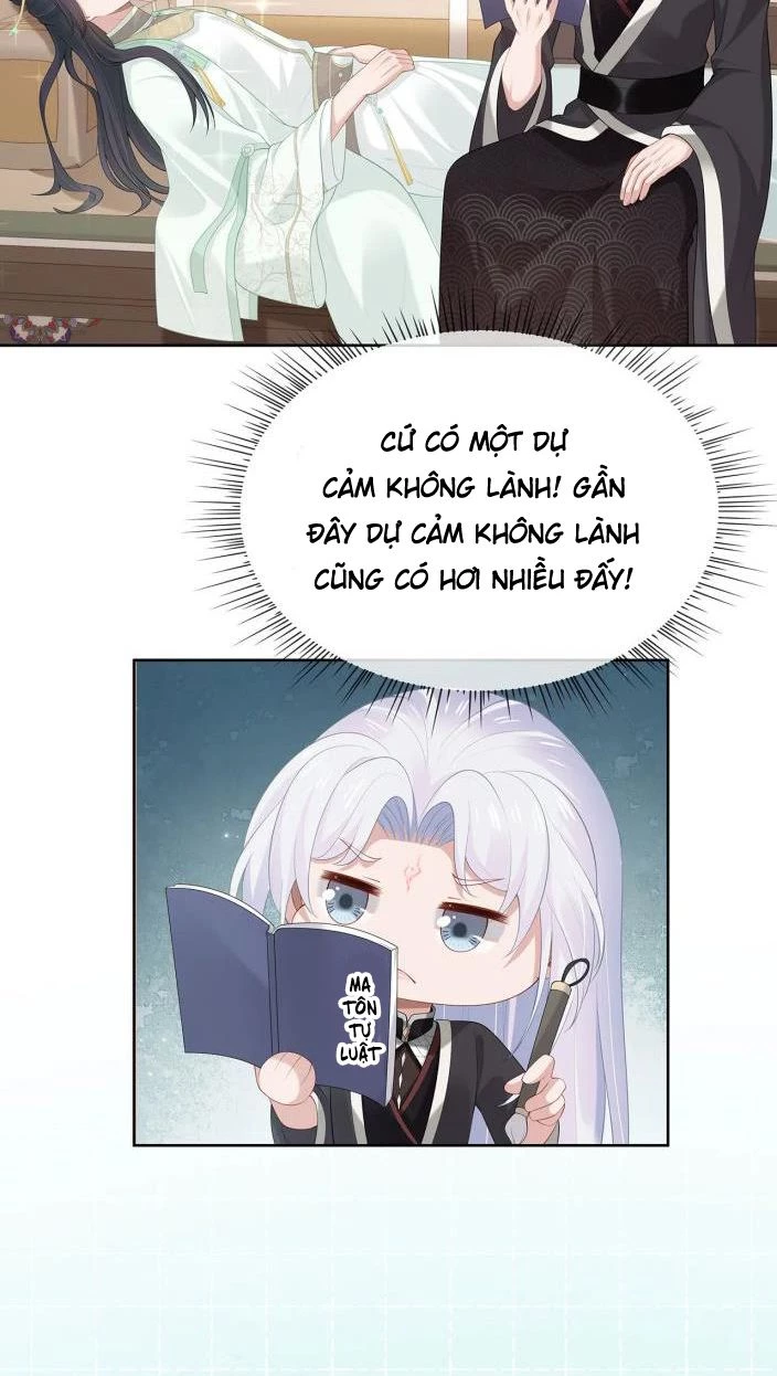 Nhiệm Vụ Thất Bại Thì Phải Yêu Đương Chapter 29 - 16