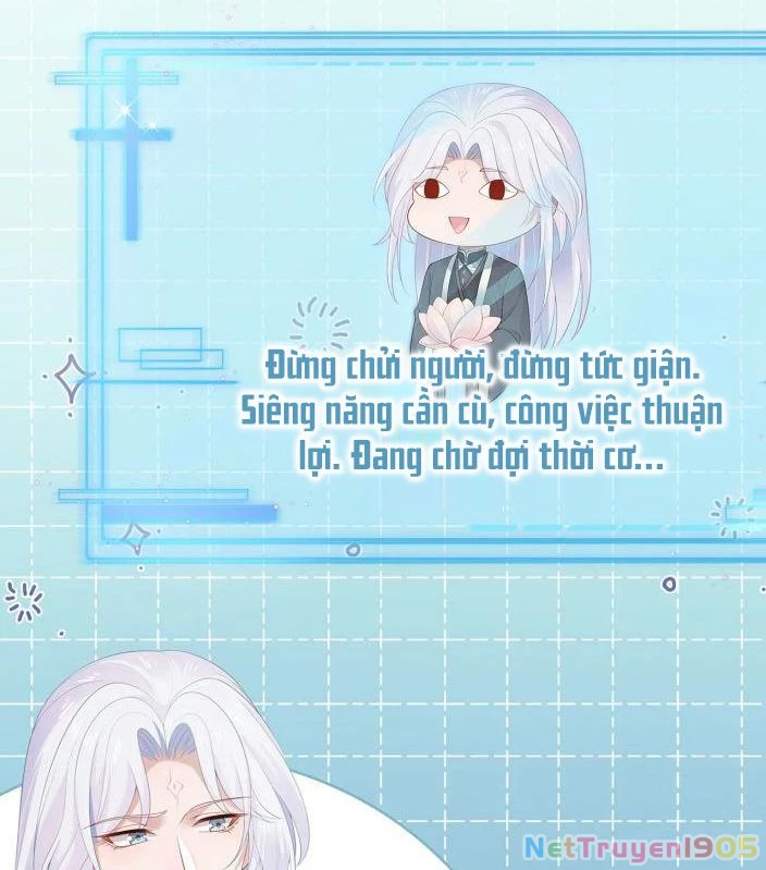 Nhiệm Vụ Thất Bại Thì Phải Yêu Đương Chapter 29 - 17