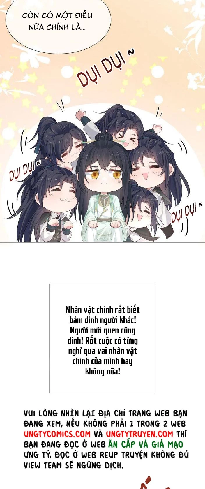 Nhiệm Vụ Thất Bại Thì Phải Yêu Đương Chapter 29 - 22