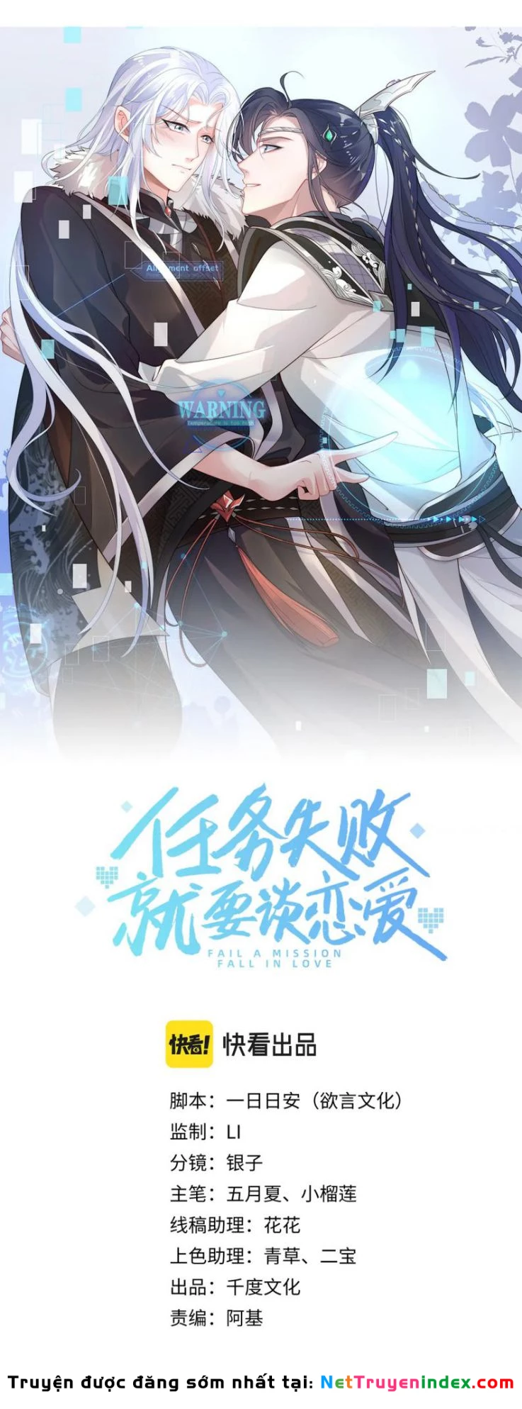 Nhiệm Vụ Thất Bại Thì Phải Yêu Đương Chapter 30 - 24