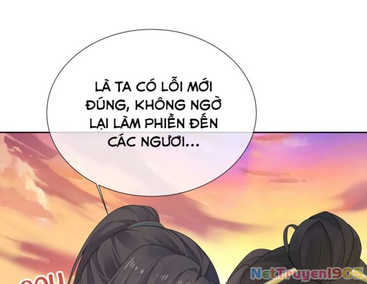 Nhiệm Vụ Thất Bại Thì Phải Yêu Đương Chapter 30 - 87