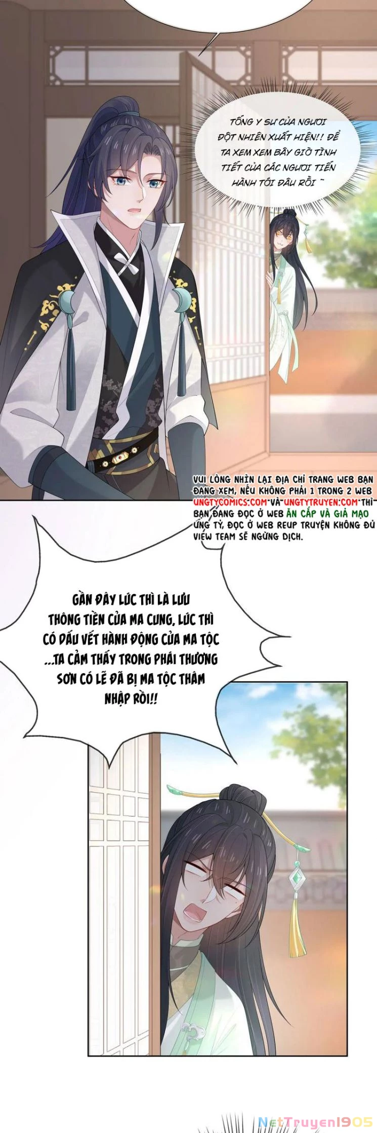 Nhiệm Vụ Thất Bại Thì Phải Yêu Đương Chapter 31 - 17