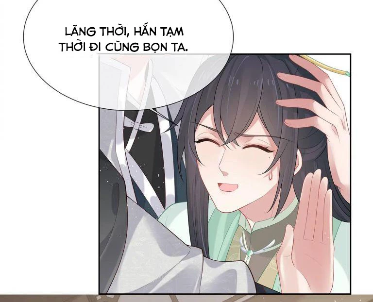 Nhiệm Vụ Thất Bại Thì Phải Yêu Đương Chapter 32 - 4