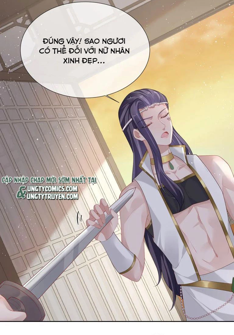 Nhiệm Vụ Thất Bại Thì Phải Yêu Đương Chapter 32 - 5