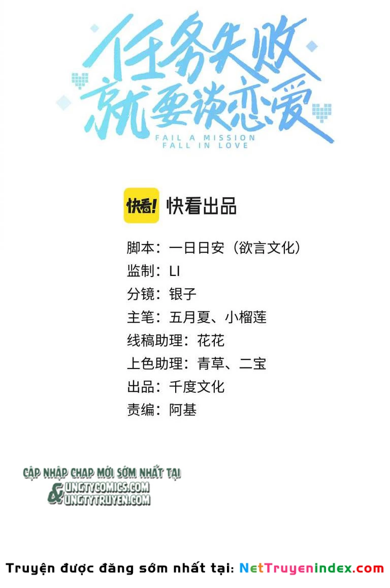 Nhiệm Vụ Thất Bại Thì Phải Yêu Đương Chapter 32 - 10