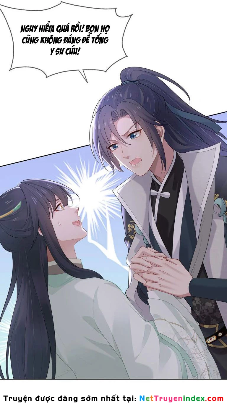 Nhiệm Vụ Thất Bại Thì Phải Yêu Đương Chapter 32 - 12