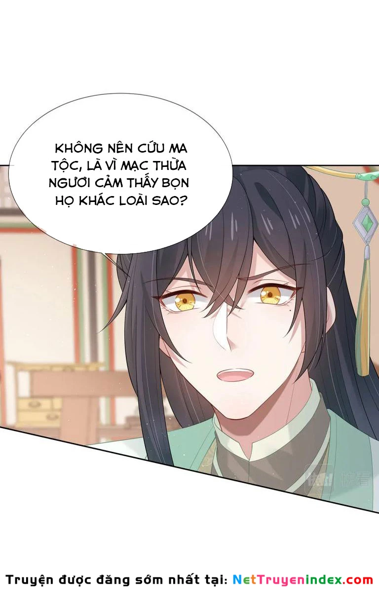 Nhiệm Vụ Thất Bại Thì Phải Yêu Đương Chapter 32 - 14