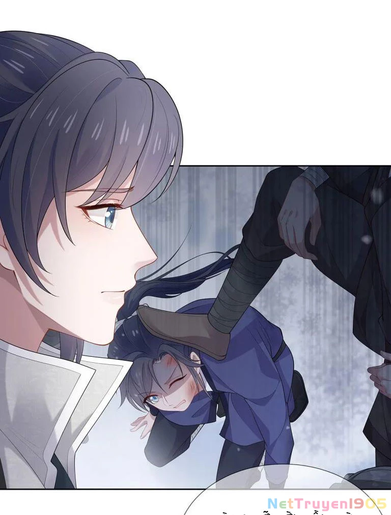 Nhiệm Vụ Thất Bại Thì Phải Yêu Đương Chapter 32 - 17