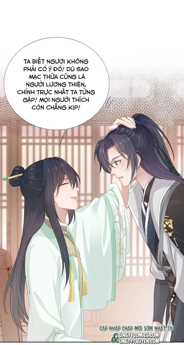 Nhiệm Vụ Thất Bại Thì Phải Yêu Đương Chapter 32 - 21