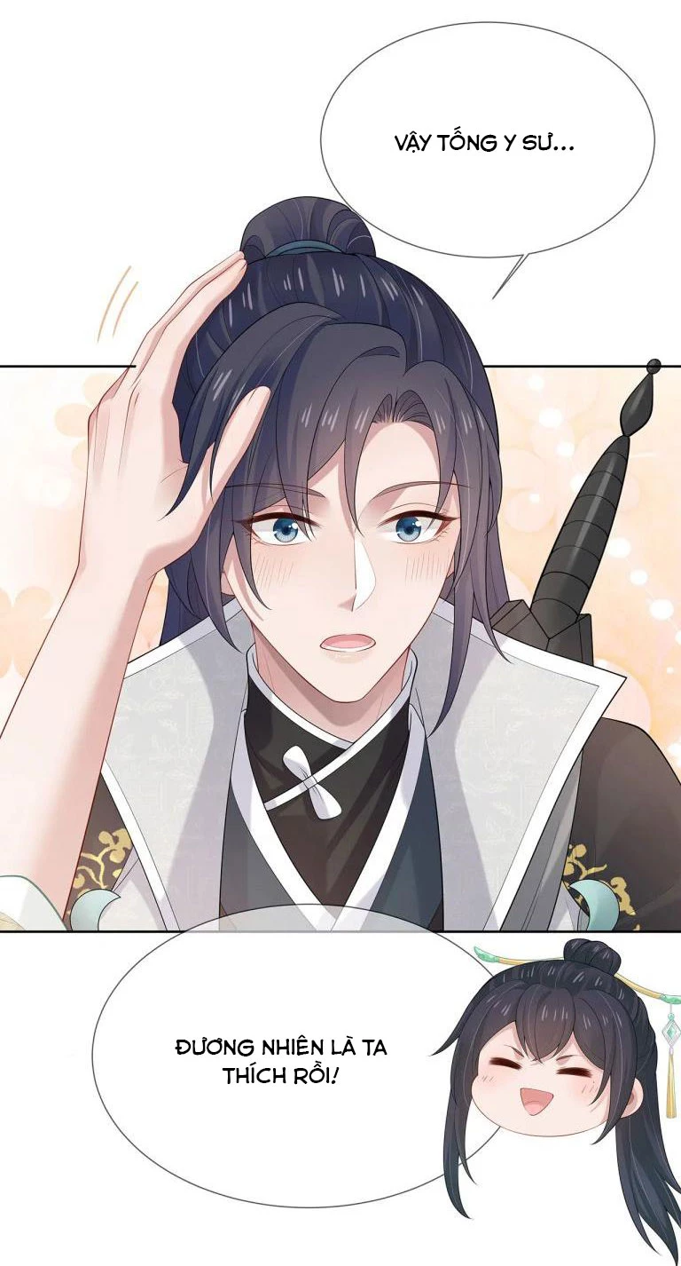 Nhiệm Vụ Thất Bại Thì Phải Yêu Đương Chapter 32 - 22
