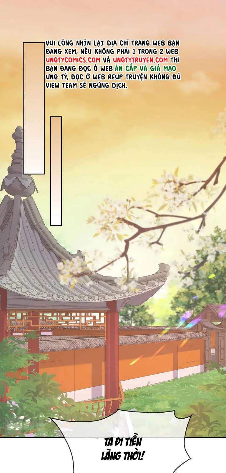 Nhiệm Vụ Thất Bại Thì Phải Yêu Đương Chapter 32 - 26