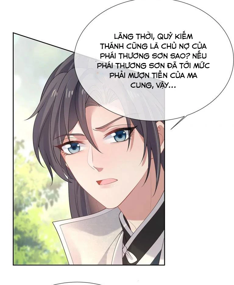 Nhiệm Vụ Thất Bại Thì Phải Yêu Đương Chapter 32 - 30