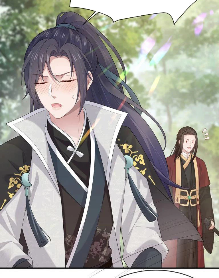 Nhiệm Vụ Thất Bại Thì Phải Yêu Đương Chapter 32 - 38