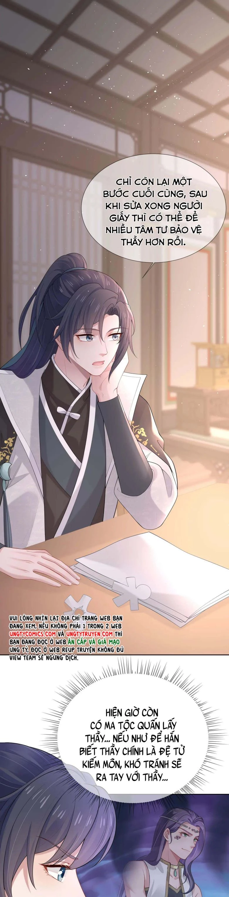 Nhiệm Vụ Thất Bại Thì Phải Yêu Đương Chapter 33 - 1