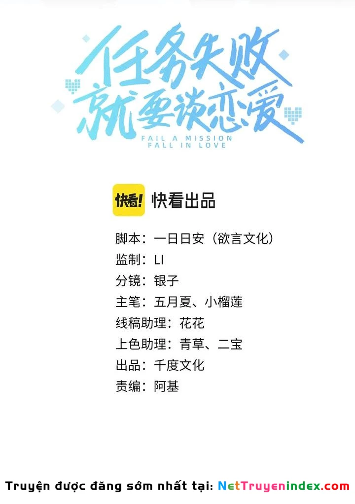 Nhiệm Vụ Thất Bại Thì Phải Yêu Đương Chapter 34 - 10