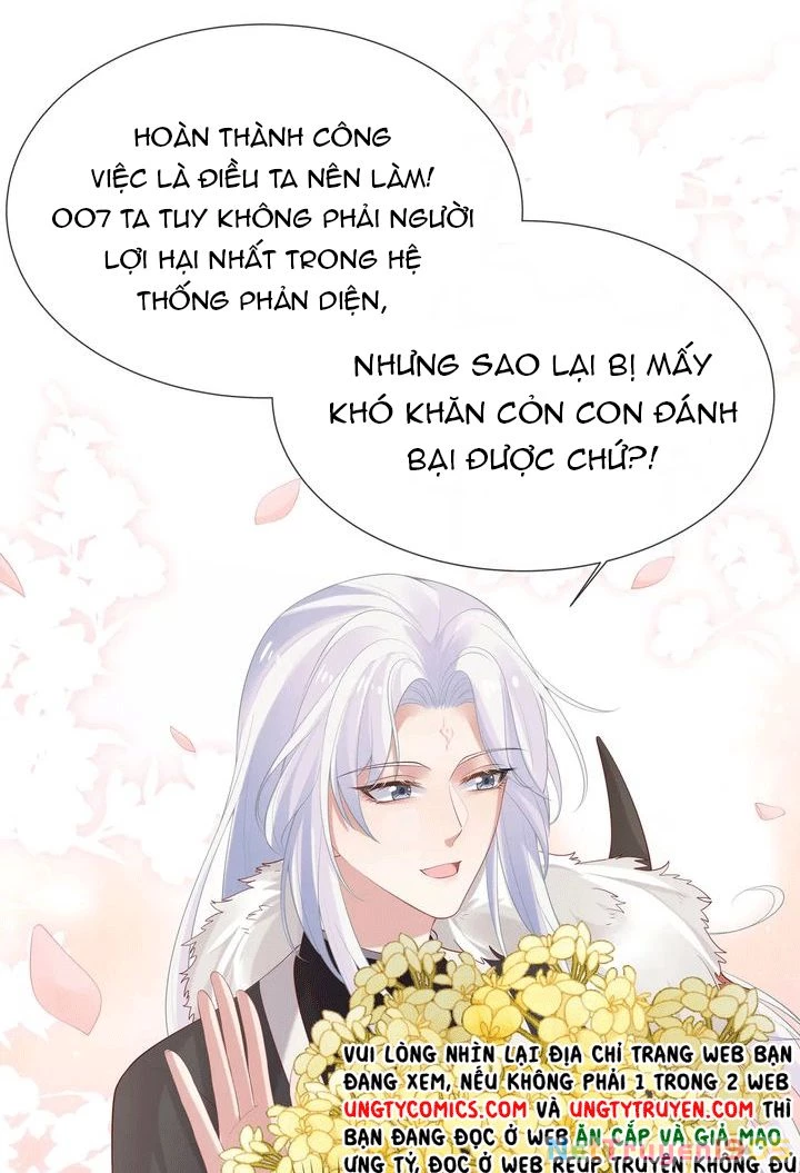 Nhiệm Vụ Thất Bại Thì Phải Yêu Đương Chapter 34 - 12