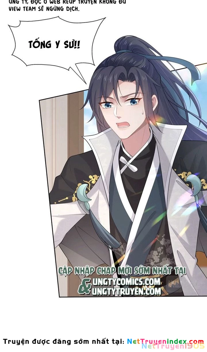 Nhiệm Vụ Thất Bại Thì Phải Yêu Đương Chapter 34 - 18