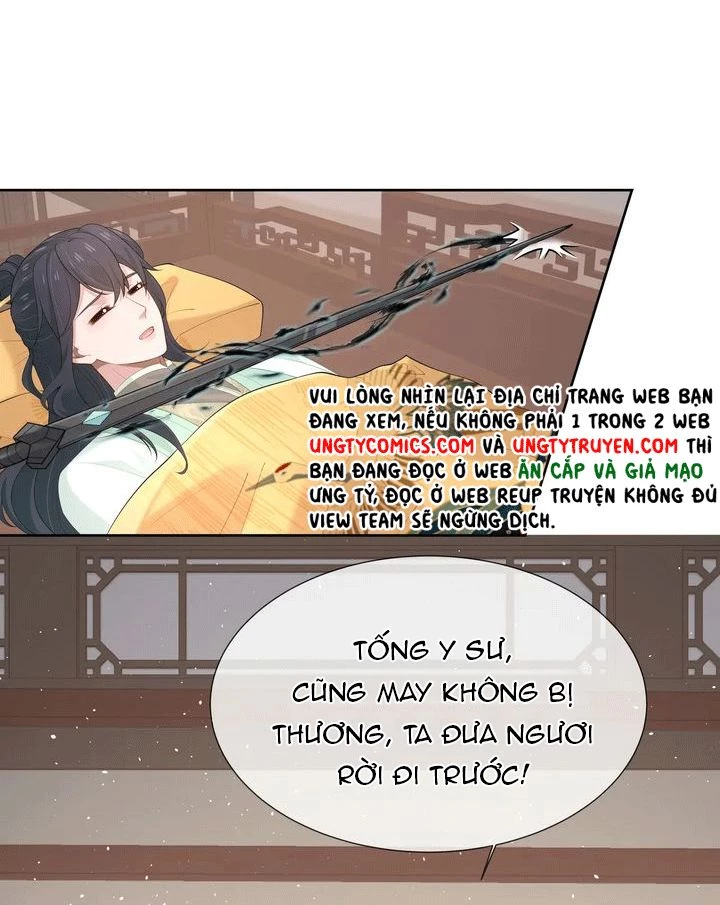 Nhiệm Vụ Thất Bại Thì Phải Yêu Đương Chapter 34 - 19