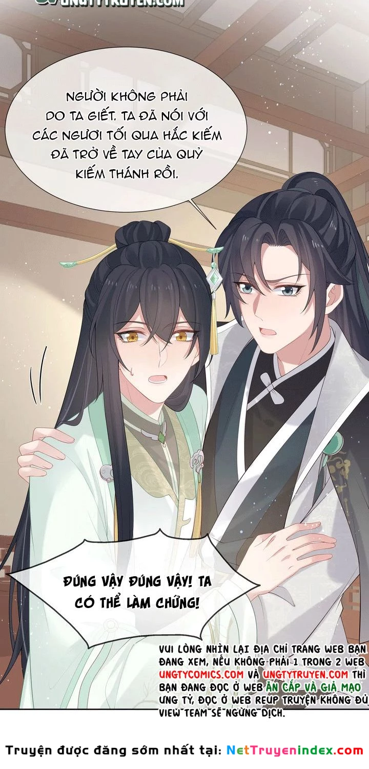 Nhiệm Vụ Thất Bại Thì Phải Yêu Đương Chapter 34 - 28