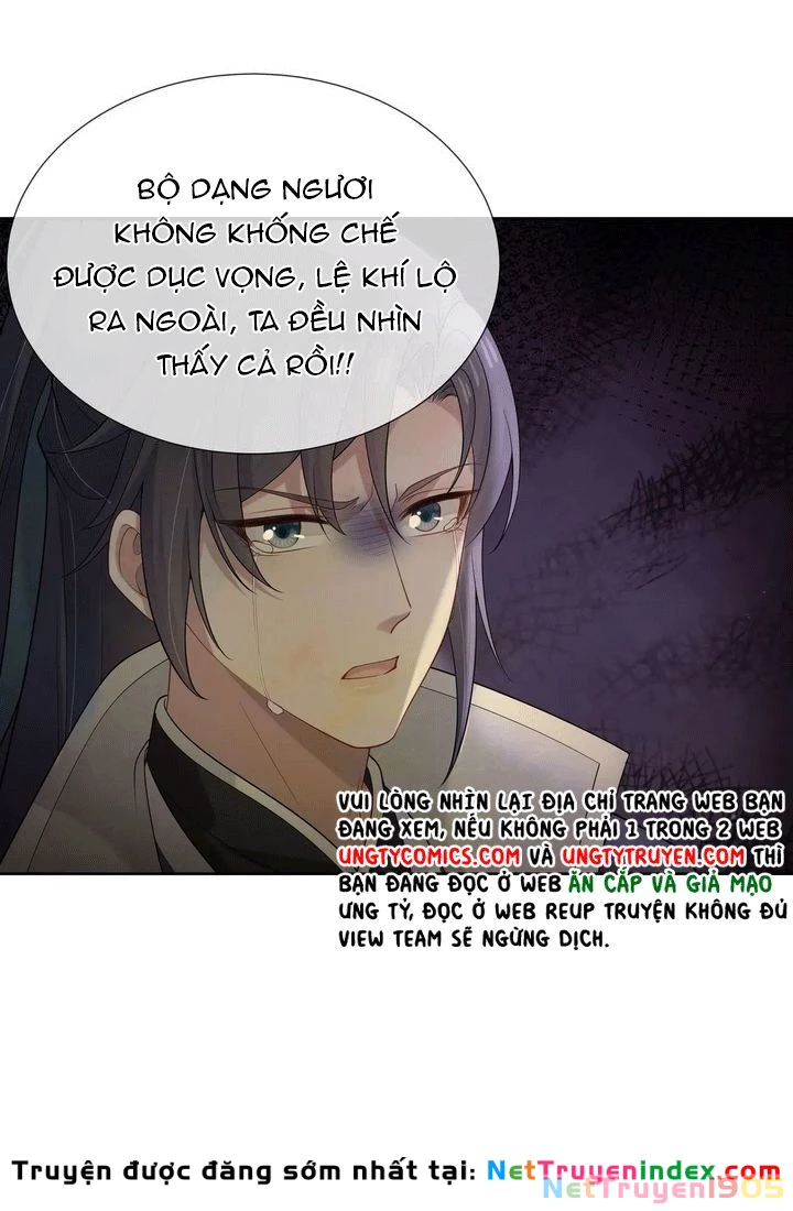 Nhiệm Vụ Thất Bại Thì Phải Yêu Đương Chapter 34 - 32