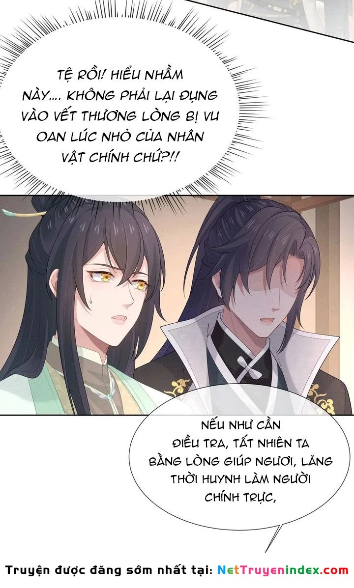 Nhiệm Vụ Thất Bại Thì Phải Yêu Đương Chapter 34 - 34