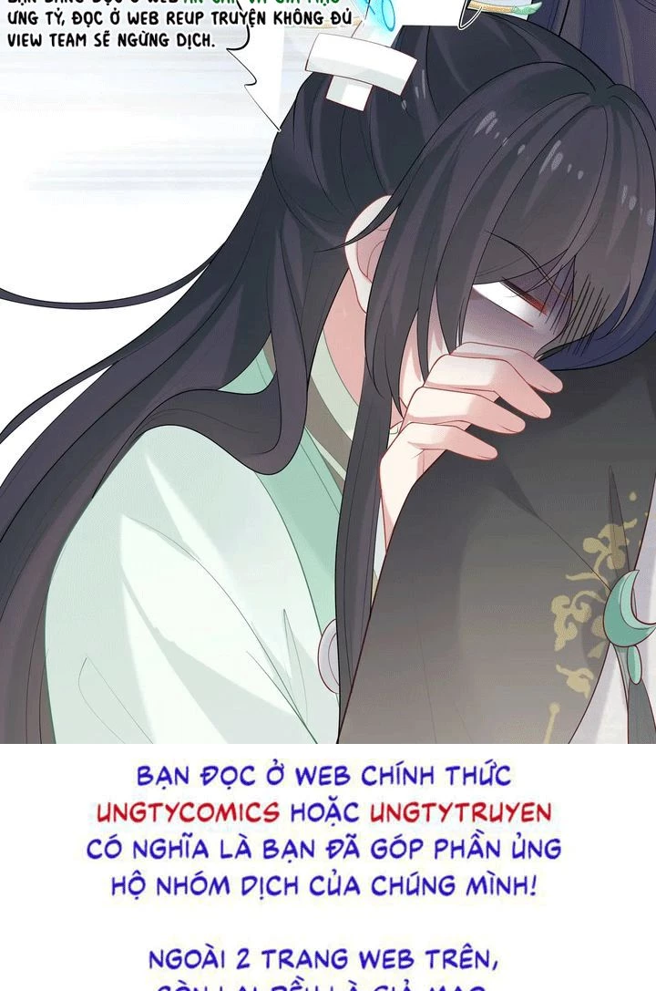 Nhiệm Vụ Thất Bại Thì Phải Yêu Đương Chapter 34 - 43