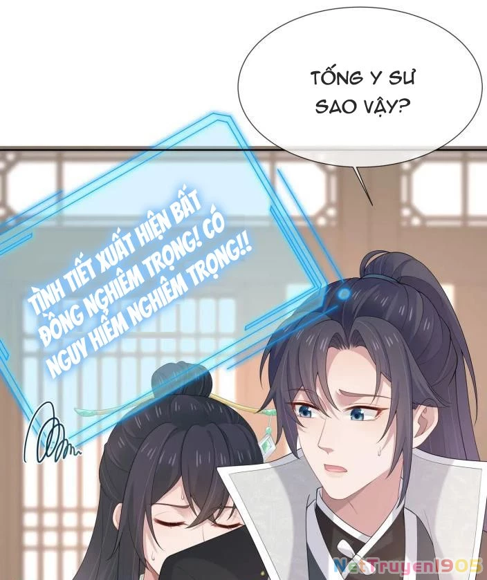 Nhiệm Vụ Thất Bại Thì Phải Yêu Đương Chapter 35 - 1