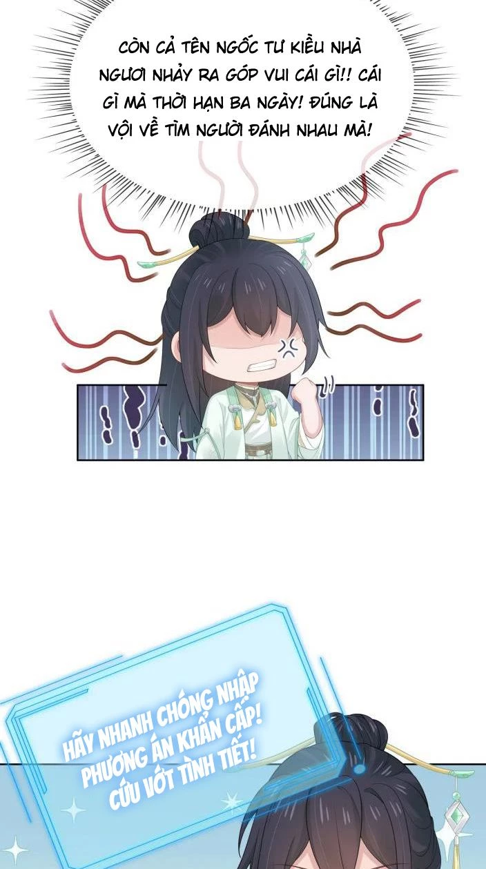 Nhiệm Vụ Thất Bại Thì Phải Yêu Đương Chapter 35 - 6