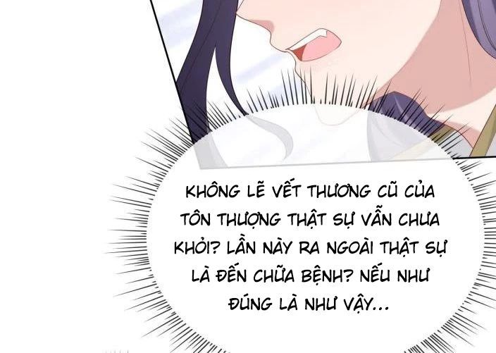 Nhiệm Vụ Thất Bại Thì Phải Yêu Đương Chapter 35 - 11