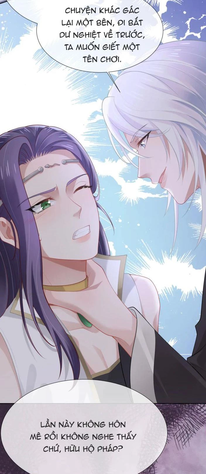 Nhiệm Vụ Thất Bại Thì Phải Yêu Đương Chapter 35 - 48