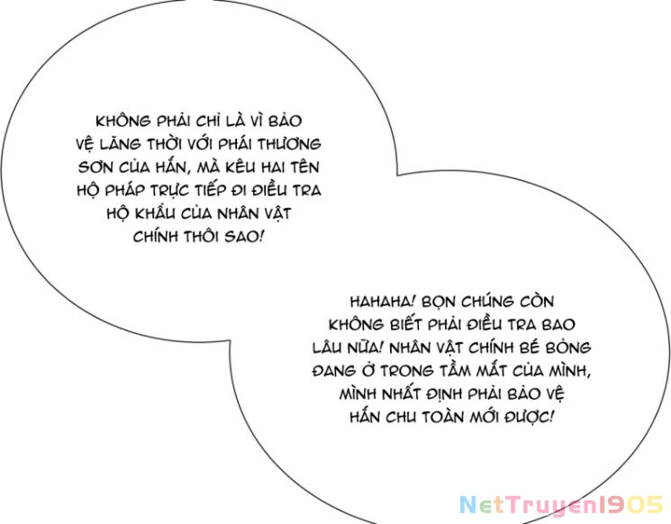 Nhiệm Vụ Thất Bại Thì Phải Yêu Đương Chapter 36 - 5