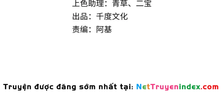 Nhiệm Vụ Thất Bại Thì Phải Yêu Đương Chapter 36 - 24