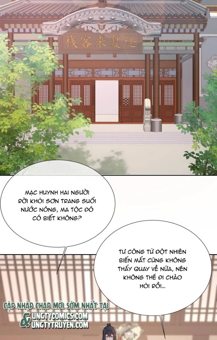 Nhiệm Vụ Thất Bại Thì Phải Yêu Đương Chapter 36 - 26