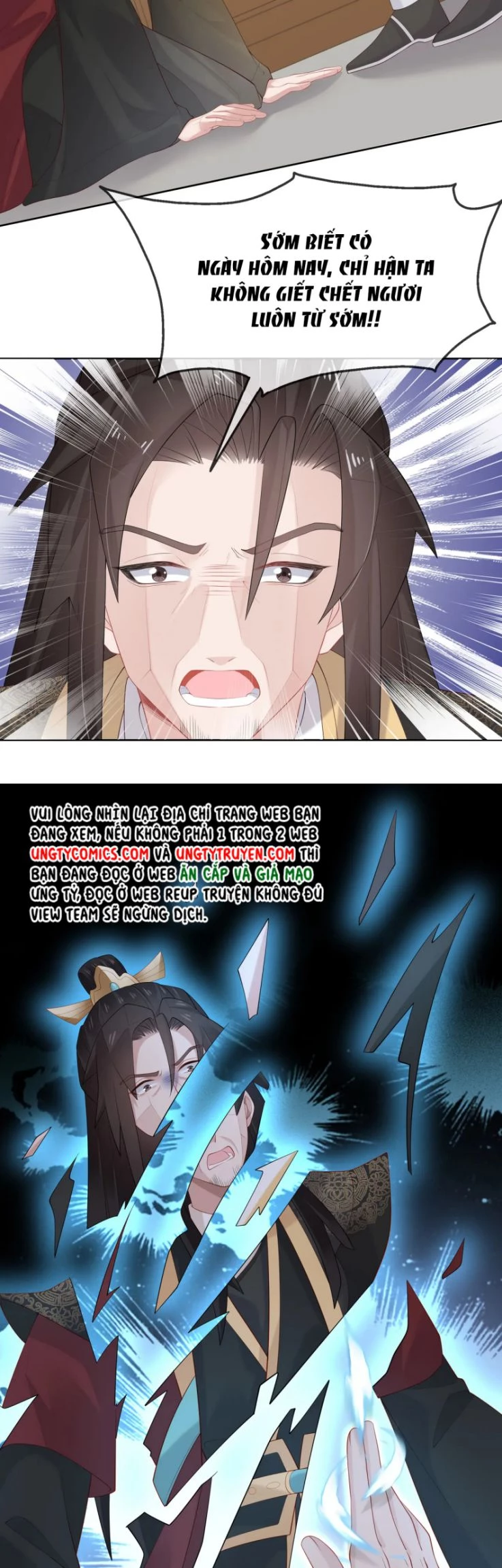 Nhiệm Vụ Thất Bại Thì Phải Yêu Đương Chapter 37 - 7