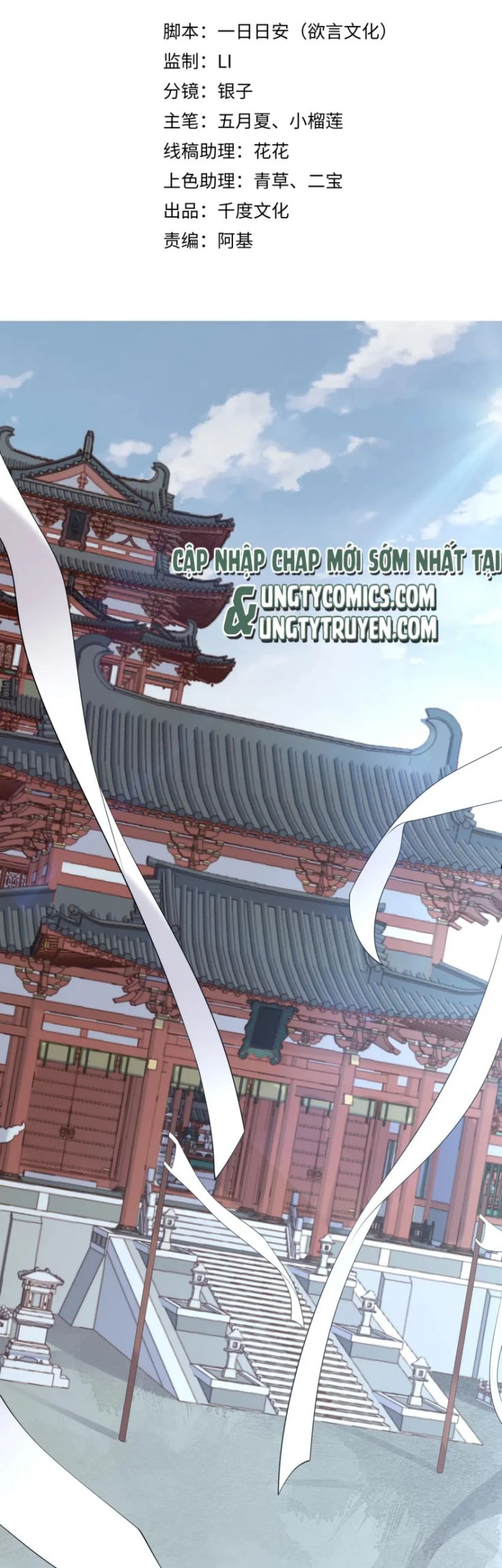 Nhiệm Vụ Thất Bại Thì Phải Yêu Đương Chapter 37 - 10