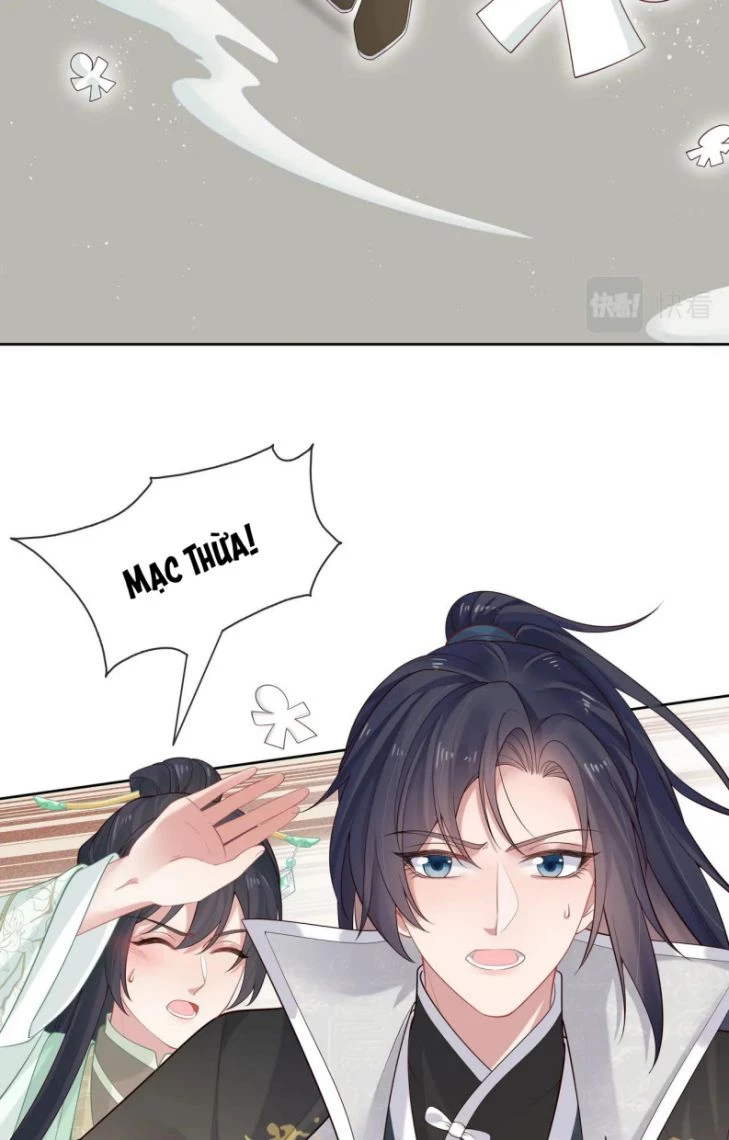 Nhiệm Vụ Thất Bại Thì Phải Yêu Đương Chapter 38 - 18