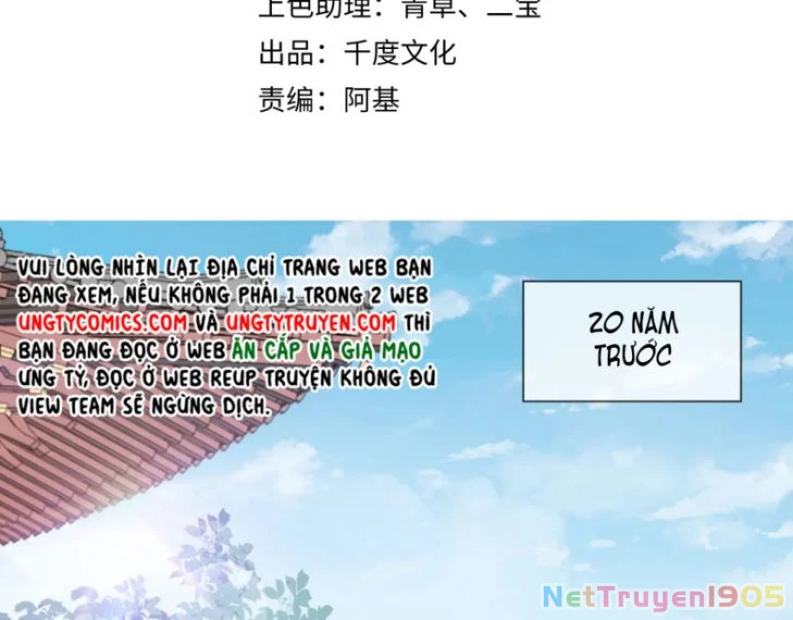 Nhiệm Vụ Thất Bại Thì Phải Yêu Đương Chapter 38 - 25