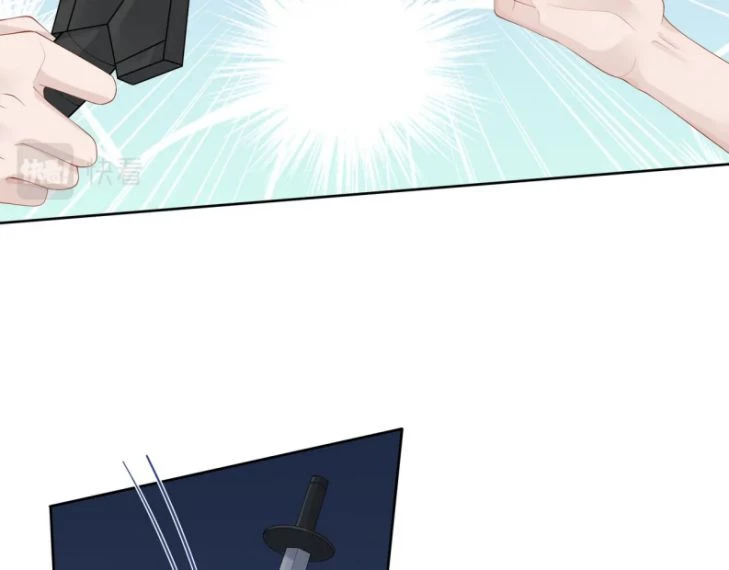 Nhiệm Vụ Thất Bại Thì Phải Yêu Đương Chapter 38 - 28